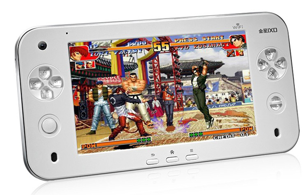 JXD S7100 Android Retro game console tablet