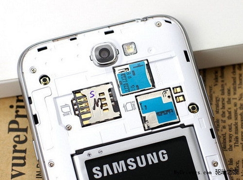 Samsung Galaxy Note 2 Dual-SIM