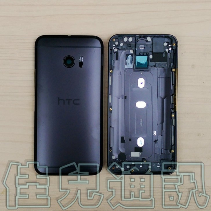 HTC 10 - spate